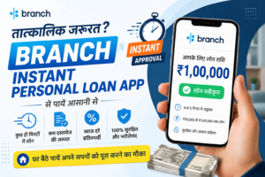 Personal Loan App
