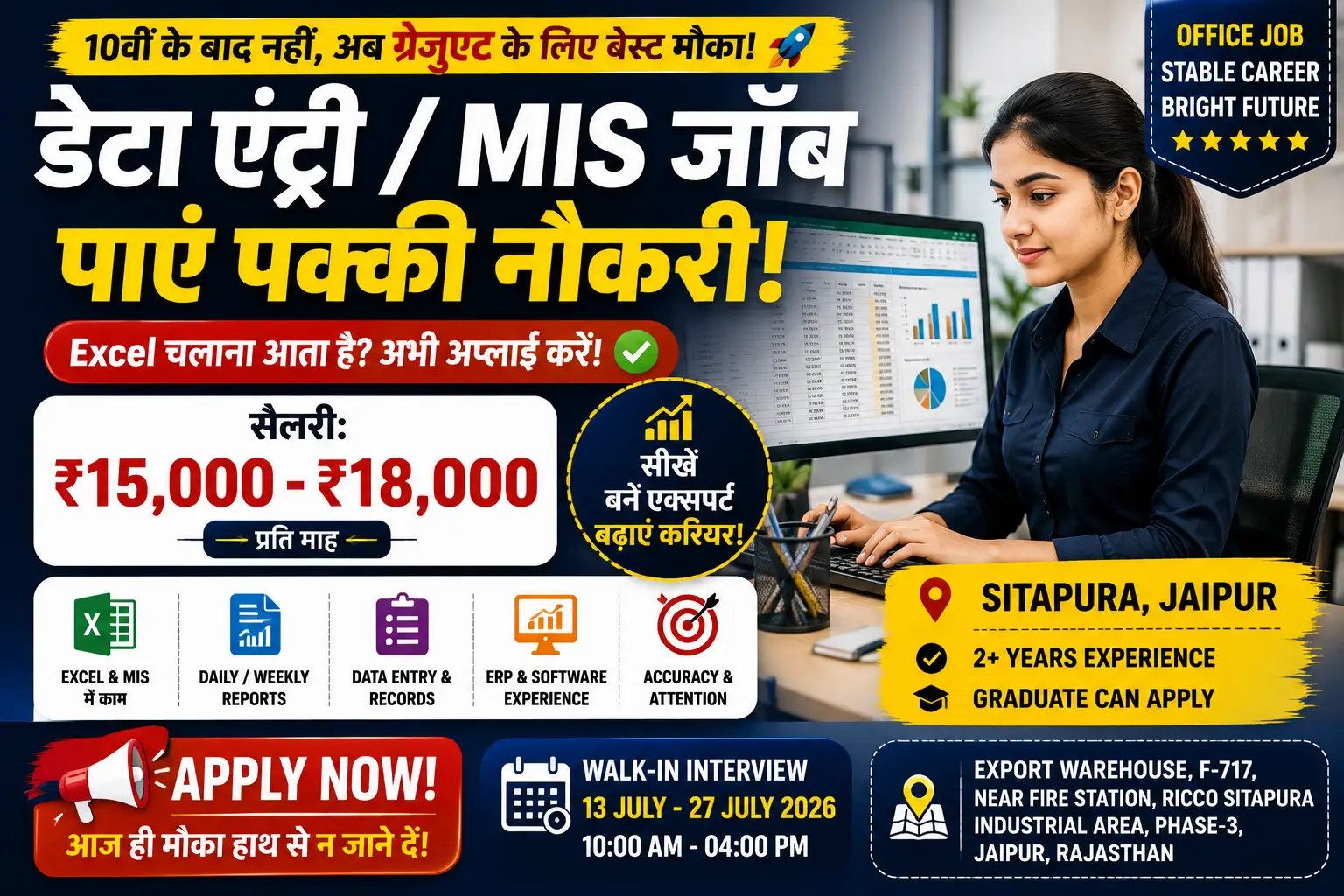 Data Entry MIS Executive Job in Jaipur