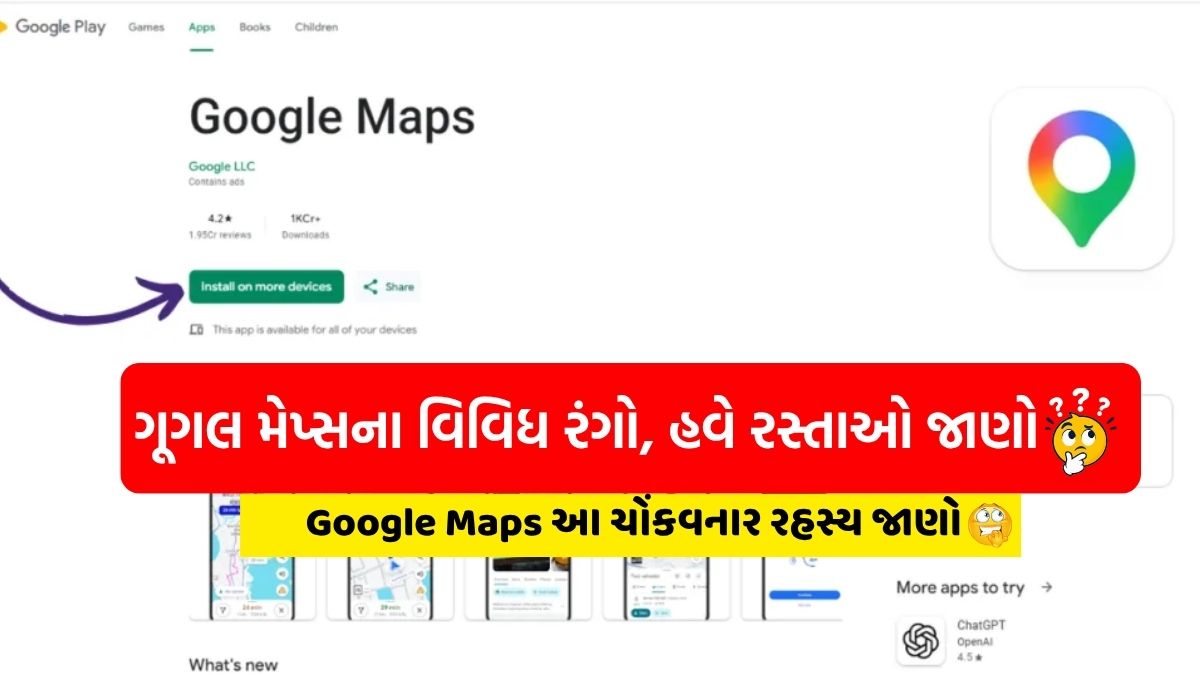 Google Maps App Download 2026