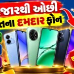 Flipkart Big Billion Days Sale 2026